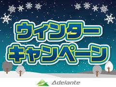 お待たせしました！大人気☆２００８☆入荷致しました。スタッフ厳選車両！！一度ご覧になって下さい！！在庫確認のお電話必須！！００７８−６０４５−４０３２ 2