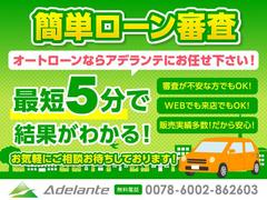 内装に関しては、無料にてクリーニングを行いますので気持ちよくお乗りいただけます！！ 6