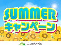 お待たせしました！大人気☆ＧＲヤリス☆入荷致しました。スタッフ厳選車両！！一度ご覧になって下さい！！在庫確認のお電話必須！！００７８−６０４５−４０３２ 2