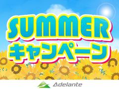 お待たせしました！大人気☆Ｃクラスワゴン☆入荷致しました。スタッフ厳選車両！！一度ご覧になって下さい！！在庫確認のお電話必須！！００７８−６０４５−４０３２ 2