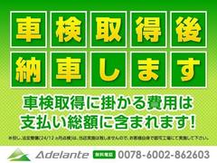 Ǽ֤ԤäƤޤΤǡ䤤碌ڤˤ֤Ϥפޤ 7