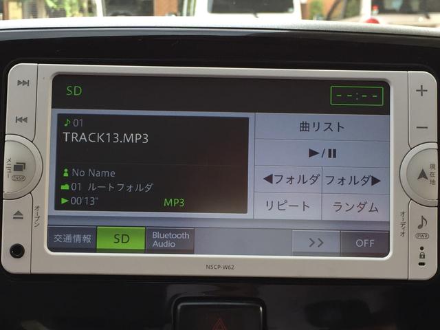 ピクシスエポック Ｇ　ＳＡ　１オーナー　純正ＣＤ　純正アルミ　スマートキー　エコアイドル（7枚目）