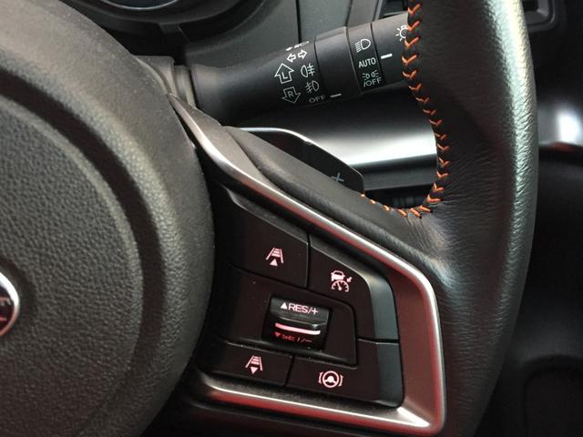 ＸＶ １．６ｉ－Ｌ　アイサイト　１オーナー　純正ナビ地デジＢｌｕｅｔｏｏｔｈ／Ｂｌｕ－ｒａｙ／フロント＆サイド＆バックカメラ　アイサイト３　アイサイトセーフティプラス　ＬＥＤヘッドライトセット　パドルシフト　純正アルミ（12枚目）