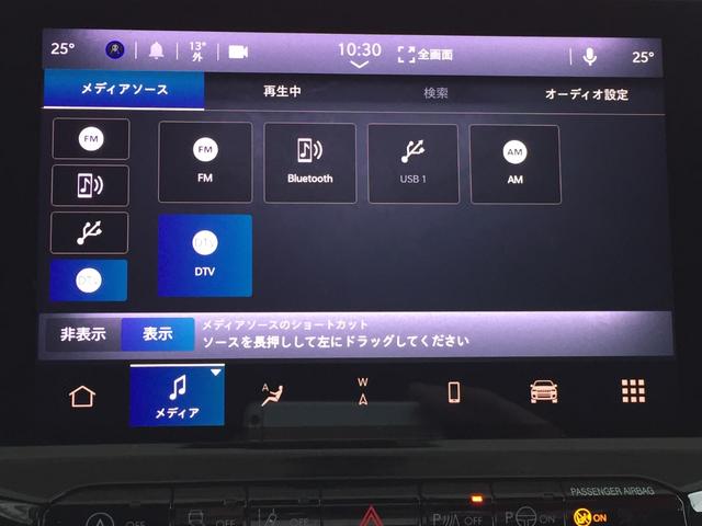 ジープ・コマンダー ロンジチュード 1オーナー ナビ地デジバックカメラ ハーフレザーシート スマートキー LEDヘッドライト 純正アルミ 前後ドライブレコーダー(6枚目)