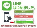 当店では、LINEでの問い合わせが可能です。お気軽にお問い合わせください。
