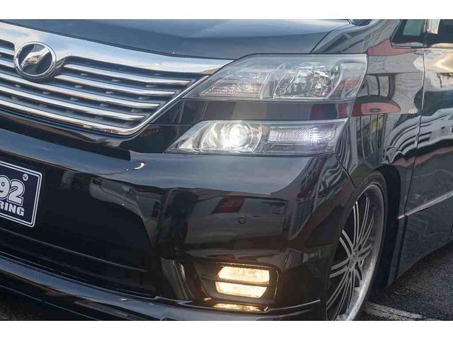 スマートキー HID オットマン フルフラット(9枚目)