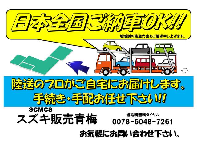 エスクード クロスアドベンチャー　７インチナビ　バックカメラ　ＥＴＣ　サンルーフ　４ＷＤ　純正１８インチアルミホイール（33枚目）