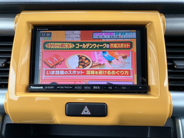 Ｇターボ　当店オリジナルカスタム仕様（フロントグリル　前後バンパー　マフラー　リフトアップ）４ＷＤ　ナビゲーション　ＥＴＣ　社外アルミホイール(8枚目)