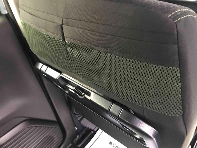 ハスラー タフワイルドターボ　純正９インチナビ　全周囲カメラ　クリアランスソナー　オートクルーズコントロール　レーンアシスト　衝突被害軽減システム　オートライト　ＬＥＤヘッドランプ　スマートキー　ＬＥＤヘッドライト（54枚目）