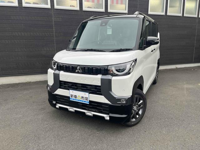 デリカミニ Ｔ　プレミアム　４ＷＤ　全周囲カメラ　ＧＥＯＬＡＮＤＡＲＸ－ＡＴタイヤ　クリアランスソナー　クルーズコントロール　衝突被害軽減システム　ＬＥＤヘッドランプ　スマートキー　　両側電動スライドドア　届出済未使用車（23枚目）