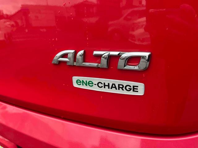 アルト Ｌ　ＥＴＣ　ナビ　フロントドライブレコーダー　キーレスエントリー　アイドリングストップ　運転席シートヒーター　ＣＶＴ　盗難防止システム　ＡＢＳ　ＥＳＣ　衝突安全ボディ　パワーステアリング　パワーウィンドウ（39枚目）