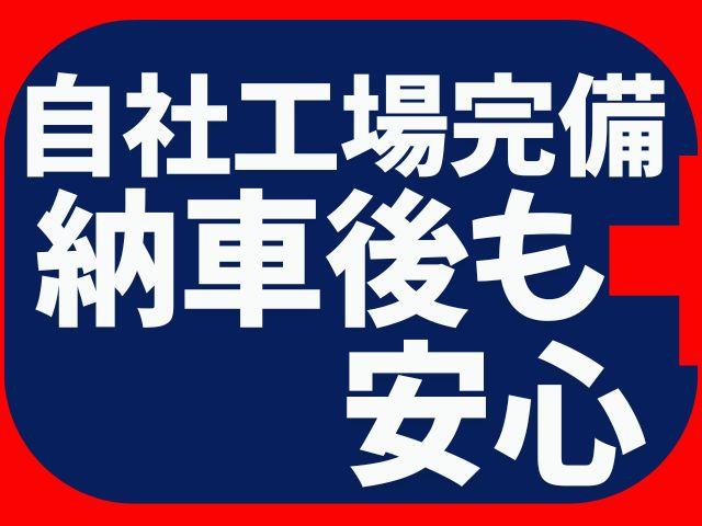 N-ONE G・Lパッケージ ナビ バックカメラ ETC オートライト HID スマートキー アイドリングストップ 電動格納ミラー CVT 盗難防止システム ABS チップアップシート アルミホイール 衝突安全ボディ(73枚目)