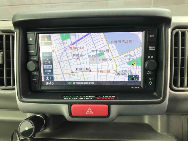 ＮＶ１００クリッパーバン ＤＸ　ＧＬパッケージ　ＥＴＣ２．０　社外ドライブレコーダー　純正ナビ　フルセグＴＶ　Ｂｌｕｅｔｏｏｔｈ　社外アルミホイール　キーレス　４ＡＴ　エアコン　運転席＆助手席パワーウィンドウ　運転席エアバッグ　助手席エアバッグ（7枚目）