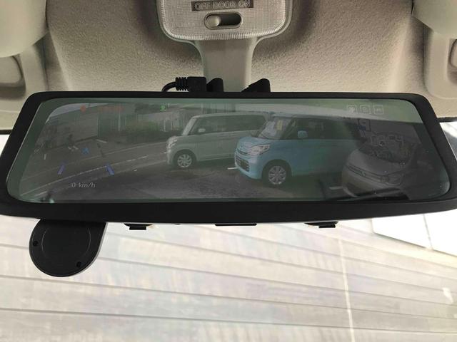 ＮＶ１００クリッパーバン ＤＸ　ＧＬパッケージ　ＥＴＣ２．０　社外ドライブレコーダー　純正ナビ　フルセグＴＶ　Ｂｌｕｅｔｏｏｔｈ　社外アルミホイール　キーレス　４ＡＴ　エアコン　運転席＆助手席パワーウィンドウ　運転席エアバッグ　助手席エアバッグ（28枚目）