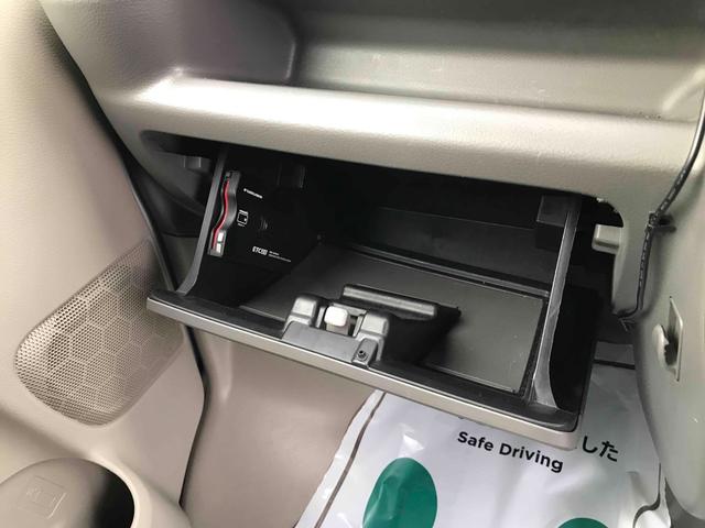 ＮＶ１００クリッパーバン ＤＸ　ＧＬパッケージ　ＥＴＣ２．０　社外ドライブレコーダー　純正ナビ　フルセグＴＶ　Ｂｌｕｅｔｏｏｔｈ　社外アルミホイール　キーレス　４ＡＴ　エアコン　運転席＆助手席パワーウィンドウ　運転席エアバッグ　助手席エアバッグ（31枚目）