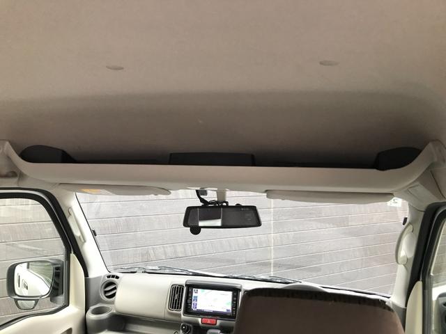 ＮＶ１００クリッパーバン ＤＸ　ＧＬパッケージ　ＥＴＣ２．０　社外ドライブレコーダー　純正ナビ　フルセグＴＶ　Ｂｌｕｅｔｏｏｔｈ　社外アルミホイール　キーレス　４ＡＴ　エアコン　運転席＆助手席パワーウィンドウ　運転席エアバッグ　助手席エアバッグ（42枚目）