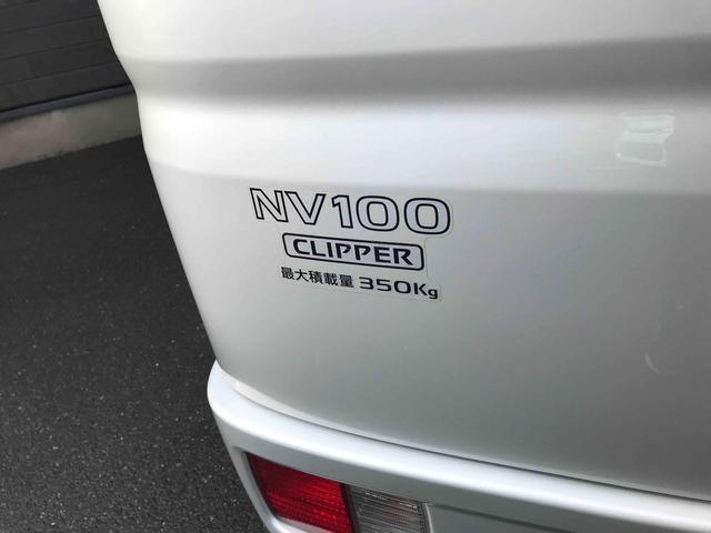 ＮＶ１００クリッパーバン ＤＸ　ＧＬパッケージ　ＥＴＣ２．０　社外ドライブレコーダー　純正ナビ　フルセグＴＶ　Ｂｌｕｅｔｏｏｔｈ　社外アルミホイール　キーレス　４ＡＴ　エアコン　運転席＆助手席パワーウィンドウ　運転席エアバッグ　助手席エアバッグ（43枚目）