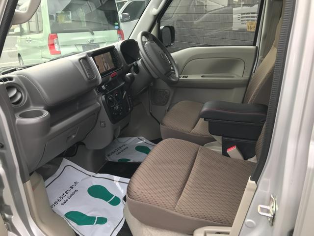 ＮＶ１００クリッパーバン ＤＸ　ＧＬパッケージ　ＥＴＣ２．０　社外ドライブレコーダー　純正ナビ　フルセグＴＶ　Ｂｌｕｅｔｏｏｔｈ　社外アルミホイール　キーレス　４ＡＴ　エアコン　運転席＆助手席パワーウィンドウ　運転席エアバッグ　助手席エアバッグ（53枚目）