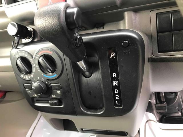 ＮＶ１００クリッパーバン ＤＸ　ＧＬパッケージ　ＥＴＣ２．０　社外ドライブレコーダー　純正ナビ　フルセグＴＶ　Ｂｌｕｅｔｏｏｔｈ　社外アルミホイール　キーレス　４ＡＴ　エアコン　運転席＆助手席パワーウィンドウ　運転席エアバッグ　助手席エアバッグ（67枚目）