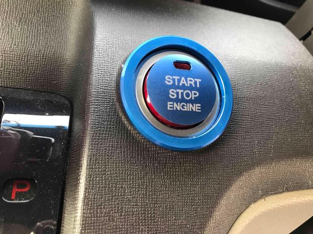 N-ONE G・Lパッケージ 前後ドライブレコーダー ETC 純正ナビ バックカメラ Bluetooth TV 社外アルミ RSRダウンサス ブリッツマフラー 革調シーットカバー HID スマートキー プッシュ式スタートボタン(9枚目)