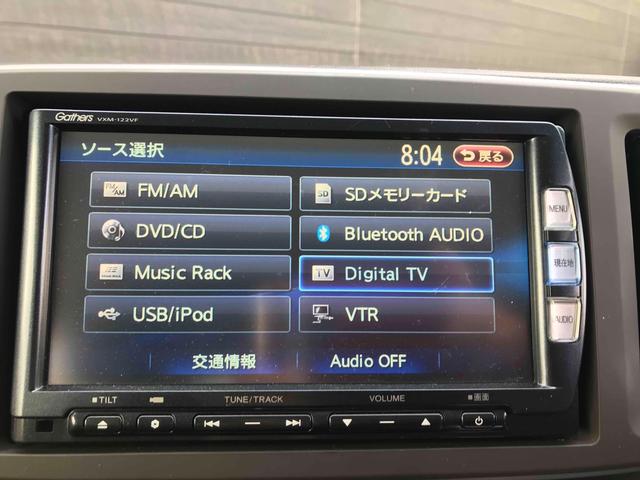 N-ONE G・Lパッケージ 前後ドライブレコーダー ETC 純正ナビ バックカメラ Bluetooth TV 社外アルミ RSRダウンサス ブリッツマフラー 革調シーットカバー HID スマートキー プッシュ式スタートボタン(33枚目)