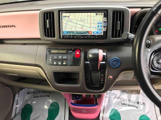 N-ONE G・Lパッケージ 前後ドライブレコーダー ETC 純正ナビ バックカメラ Bluetooth TV 社外アルミ RSRダウンサス ブリッツマフラー 革調シーットカバー HID スマートキー プッシュ式スタートボタン(34枚目)