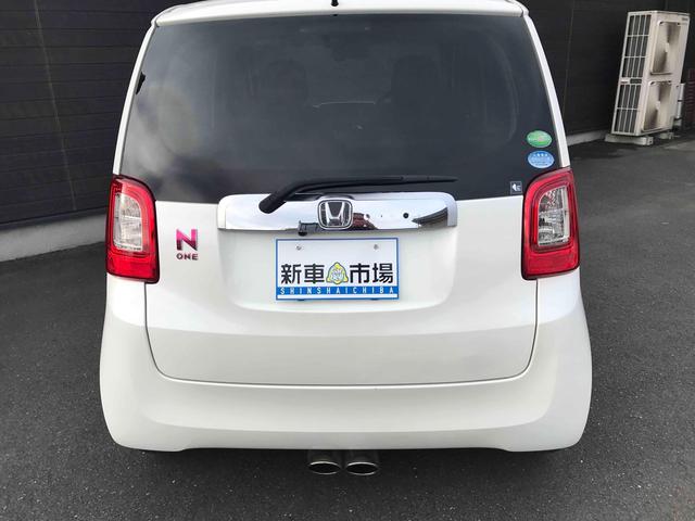 N-ONE G・Lパッケージ 前後ドライブレコーダー ETC 純正ナビ バックカメラ Bluetooth TV 社外アルミ RSRダウンサス ブリッツマフラー 革調シーットカバー HID スマートキー プッシュ式スタートボタン(54枚目)