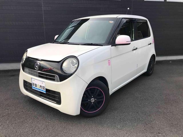 N-ONE G・Lパッケージ 前後ドライブレコーダー ETC 純正ナビ バックカメラ Bluetooth TV 社外アルミ RSRダウンサス ブリッツマフラー 革調シーットカバー HID スマートキー プッシュ式スタートボタン(77枚目)