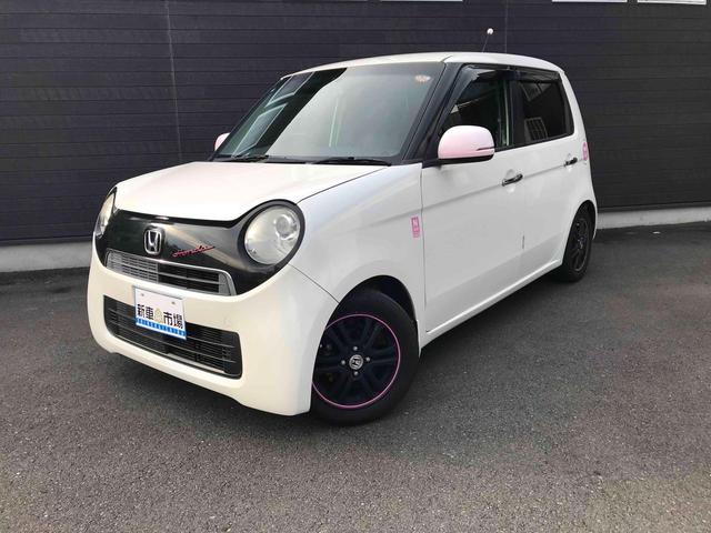 N-ONE G・Lパッケージ 前後ドライブレコーダー ETC 純正ナビ バックカメラ Bluetooth TV 社外アルミ RSRダウンサス ブリッツマフラー 革調シーットカバー HID スマートキー プッシュ式スタートボタン(78枚目)