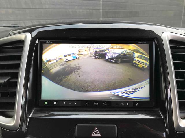 デリカD:2 X 前後ドライブレコーダー ETC ナビゲーション バックカメラ 両側スライド・片側電動 スマートキー 電動格納ミラー CVT 社外アルミホイール ABS オートエアコン パワーステアリング(4枚目)