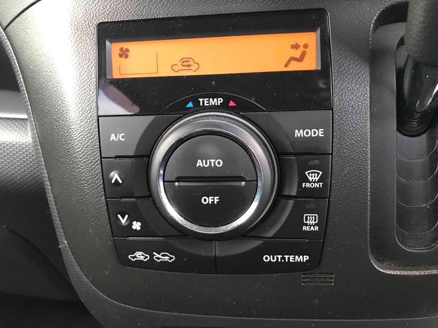 デリカD:2 X 前後ドライブレコーダー ETC ナビゲーション バックカメラ 両側スライド・片側電動 スマートキー 電動格納ミラー CVT 社外アルミホイール ABS オートエアコン パワーステアリング(6枚目)