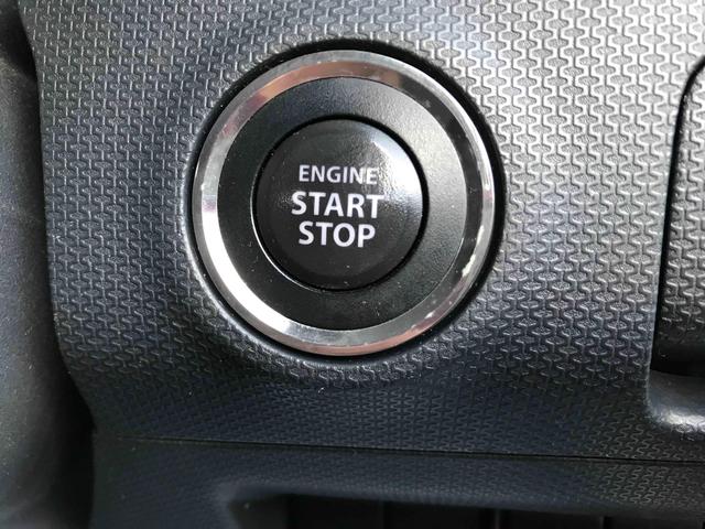 デリカD:2 X 前後ドライブレコーダー ETC ナビゲーション バックカメラ 両側スライド・片側電動 スマートキー 電動格納ミラー CVT 社外アルミホイール ABS オートエアコン パワーステアリング(9枚目)