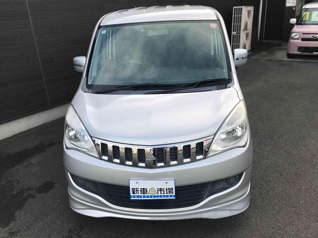 デリカD:2 X 前後ドライブレコーダー ETC ナビゲーション バックカメラ 両側スライド・片側電動 スマートキー 電動格納ミラー CVT 社外アルミホイール ABS オートエアコン パワーステアリング(13枚目)