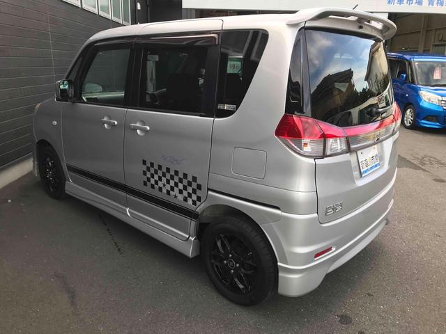 デリカD:2 X 前後ドライブレコーダー ETC ナビゲーション バックカメラ 両側スライド・片側電動 スマートキー 電動格納ミラー CVT 社外アルミホイール ABS オートエアコン パワーステアリング(18枚目)