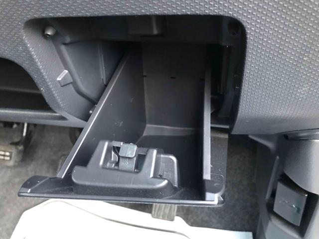 デリカD:2 X 前後ドライブレコーダー ETC ナビゲーション バックカメラ 両側スライド・片側電動 スマートキー 電動格納ミラー CVT 社外アルミホイール ABS オートエアコン パワーステアリング(25枚目)