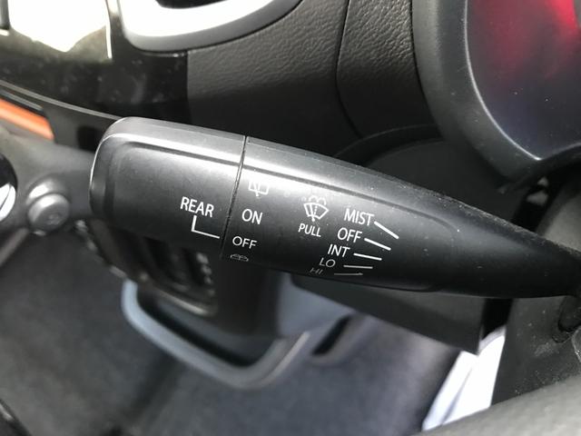 デリカD:2 X 前後ドライブレコーダー ETC ナビゲーション バックカメラ 両側スライド・片側電動 スマートキー 電動格納ミラー CVT 社外アルミホイール ABS オートエアコン パワーステアリング(27枚目)