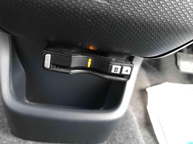 デリカD:2 X 前後ドライブレコーダー ETC ナビゲーション バックカメラ 両側スライド・片側電動 スマートキー 電動格納ミラー CVT 社外アルミホイール ABS オートエアコン パワーステアリング(30枚目)