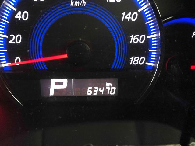 デリカD:2 X 前後ドライブレコーダー ETC ナビゲーション バックカメラ 両側スライド・片側電動 スマートキー 電動格納ミラー CVT 社外アルミホイール ABS オートエアコン パワーステアリング(31枚目)