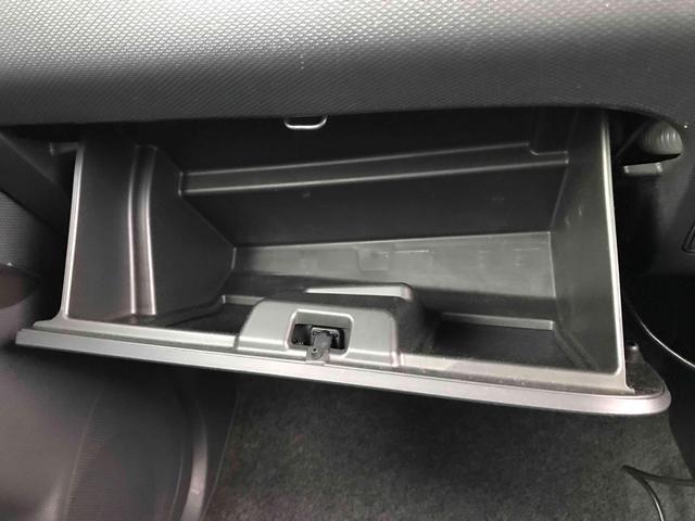 デリカD:2 X 前後ドライブレコーダー ETC ナビゲーション バックカメラ 両側スライド・片側電動 スマートキー 電動格納ミラー CVT 社外アルミホイール ABS オートエアコン パワーステアリング(33枚目)