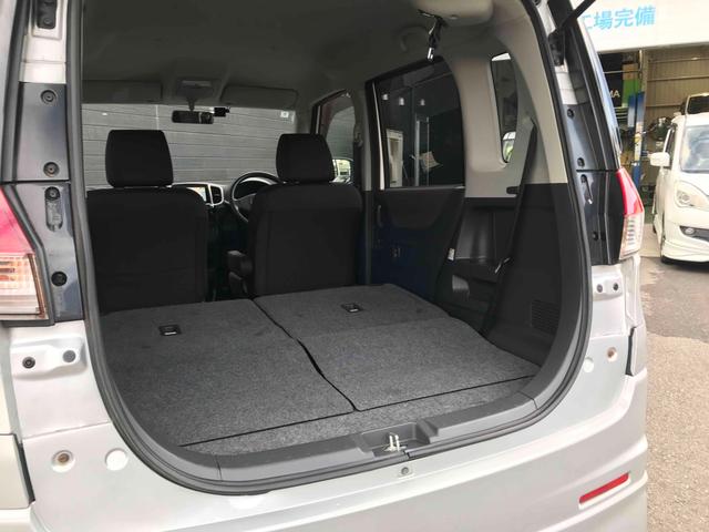 デリカD:2 X 前後ドライブレコーダー ETC ナビゲーション バックカメラ 両側スライド・片側電動 スマートキー 電動格納ミラー CVT 社外アルミホイール ABS オートエアコン パワーステアリング(45枚目)