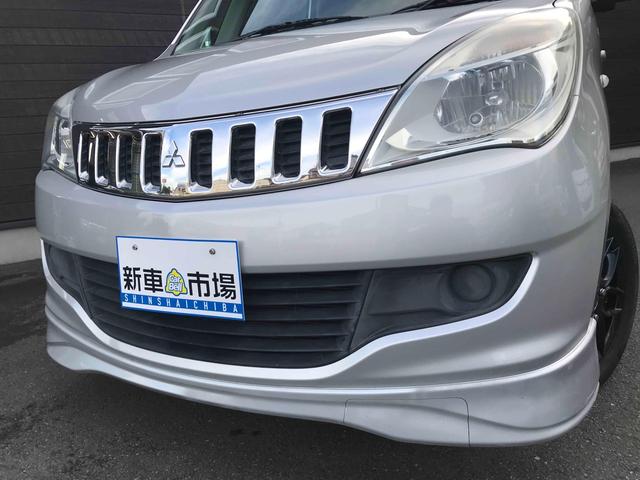 デリカD:2 X 前後ドライブレコーダー ETC ナビゲーション バックカメラ 両側スライド・片側電動 スマートキー 電動格納ミラー CVT 社外アルミホイール ABS オートエアコン パワーステアリング(70枚目)