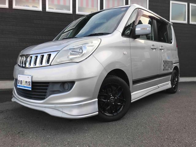 デリカD:2 X 前後ドライブレコーダー ETC ナビゲーション バックカメラ 両側スライド・片側電動 スマートキー 電動格納ミラー CVT 社外アルミホイール ABS オートエアコン パワーステアリング(73枚目)