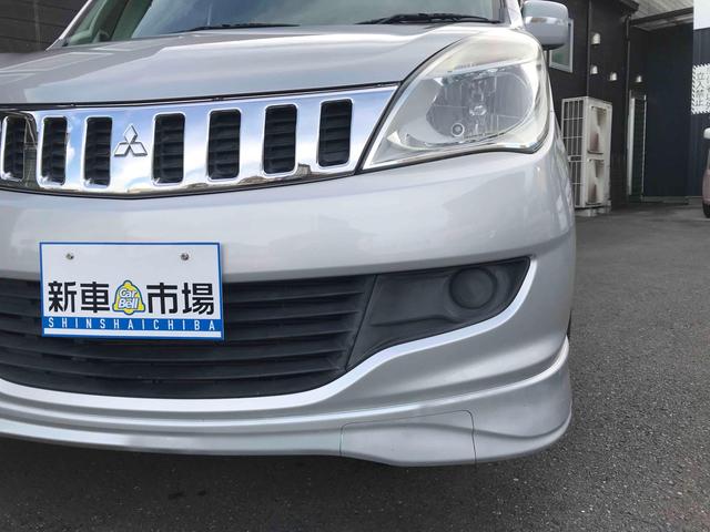 デリカD:2 X 前後ドライブレコーダー ETC ナビゲーション バックカメラ 両側スライド・片側電動 スマートキー 電動格納ミラー CVT 社外アルミホイール ABS オートエアコン パワーステアリング(75枚目)