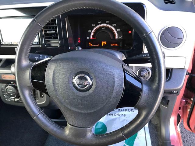 モコ X ナビゲーション スマートキー 電動格納式ドアミラー ベンチシート CVT 盗難防止システム ABS 衝突安全ボディ オートエアコン パワーステアリング パワーウィンドウ プッシュ式スタートボタン(3枚目)