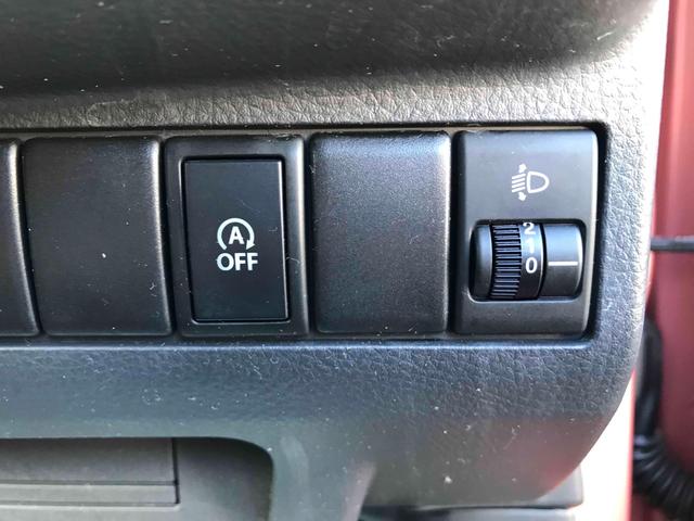 モコ X ナビゲーション スマートキー 電動格納式ドアミラー ベンチシート CVT 盗難防止システム ABS 衝突安全ボディ オートエアコン パワーステアリング パワーウィンドウ プッシュ式スタートボタン(7枚目)