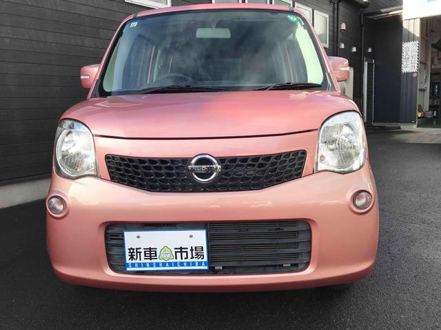 モコ X ナビゲーション スマートキー 電動格納式ドアミラー ベンチシート CVT 盗難防止システム ABS 衝突安全ボディ オートエアコン パワーステアリング パワーウィンドウ プッシュ式スタートボタン(12枚目)