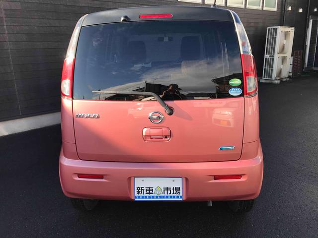 モコ X ナビゲーション スマートキー 電動格納式ドアミラー ベンチシート CVT 盗難防止システム ABS 衝突安全ボディ オートエアコン パワーステアリング パワーウィンドウ プッシュ式スタートボタン(16枚目)