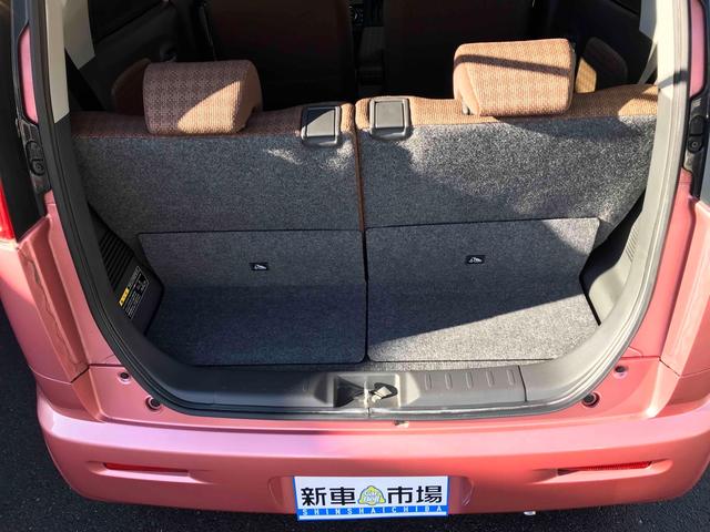 モコ X ナビゲーション スマートキー 電動格納式ドアミラー ベンチシート CVT 盗難防止システム ABS 衝突安全ボディ オートエアコン パワーステアリング パワーウィンドウ プッシュ式スタートボタン(18枚目)