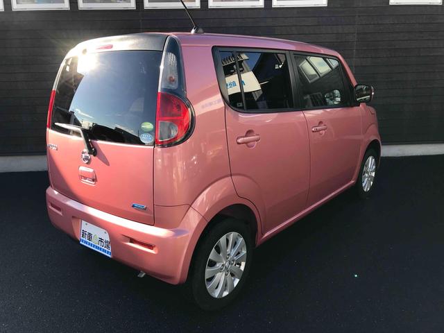 モコ X ナビゲーション スマートキー 電動格納式ドアミラー ベンチシート CVT 盗難防止システム ABS 衝突安全ボディ オートエアコン パワーステアリング パワーウィンドウ プッシュ式スタートボタン(21枚目)