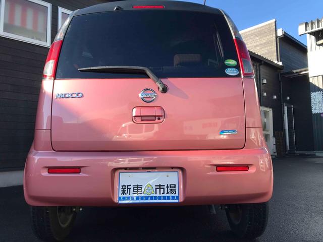 モコ X ナビゲーション スマートキー 電動格納式ドアミラー ベンチシート CVT 盗難防止システム ABS 衝突安全ボディ オートエアコン パワーステアリング パワーウィンドウ プッシュ式スタートボタン(22枚目)